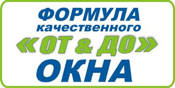 Пластиковые откосы для окон фото в СУЗДАЛЕ