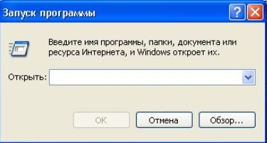 ��������� ���� ��� ���������� �����